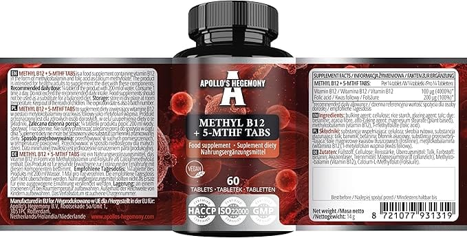 Metylkobalamin og metylfolat sertifisert GMP og ISO kvalitet