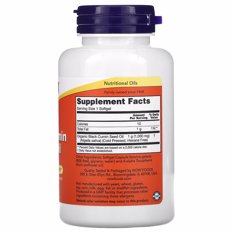Supplement Facts svartfrøolje 1000 mg per softgel – Nigella sativa innhold